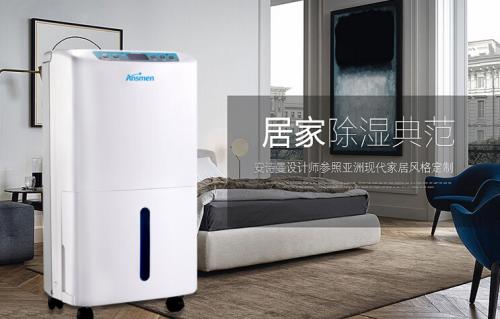 中國(guó)家電企業(yè):“終端驅(qū)動(dòng)”時(shí)代來(lái)臨